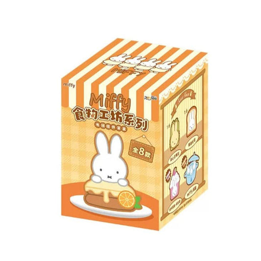MIFFY Food Workshop Serie Plush Blind Box - toptoylands