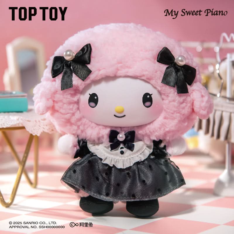 SANRIO Characters Sisters' Outfit Series Vinyl Plush Blind Box - toptoylands