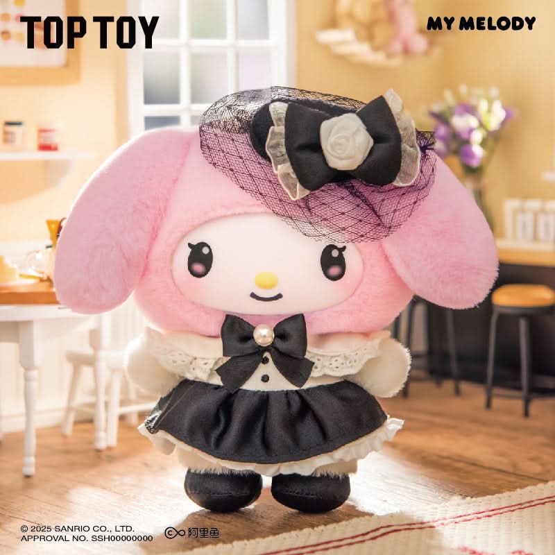 SANRIO Characters Sisters' Outfit Series Vinyl Plush Blind Box - toptoylands