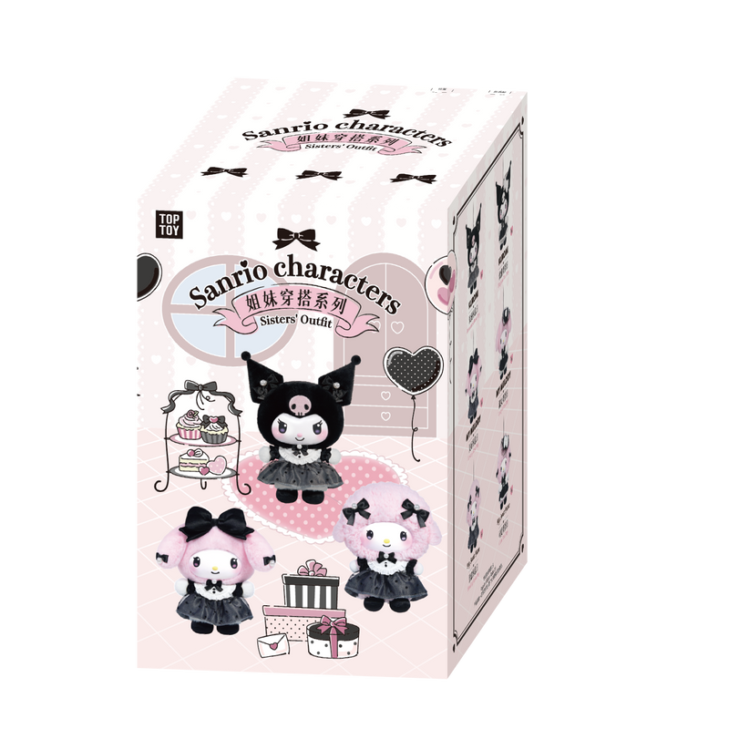 SANRIO Characters Sisters' Outfit Series Vinyl Plush Blind Box - toptoylands