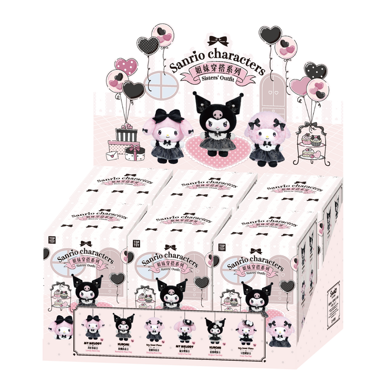 SANRIO Characters Sisters' Outfit Series Vinyl Plush Blind Box - toptoylands