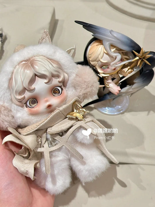 SKULLPANDA Cage-Uncage Series Plush Dolls, Shanghai Limited - toptoylands