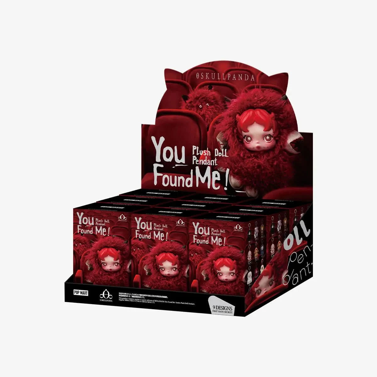 SKULLPANDA You Found Me! Series Plush Doll Pendant blindbox set