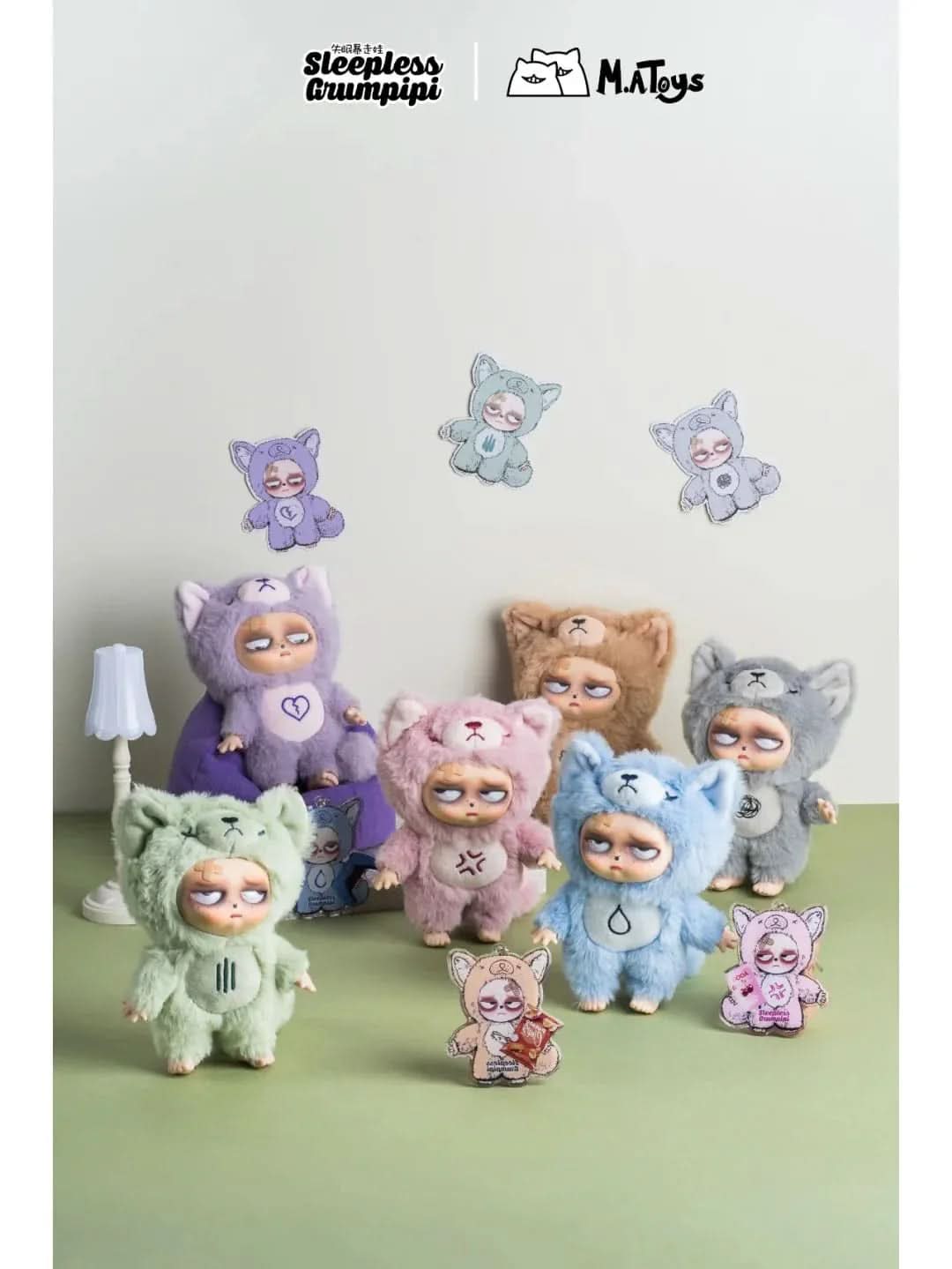 SLEEPLESS GRUMPIPI Plush Blind Box Keychain - toptoylands