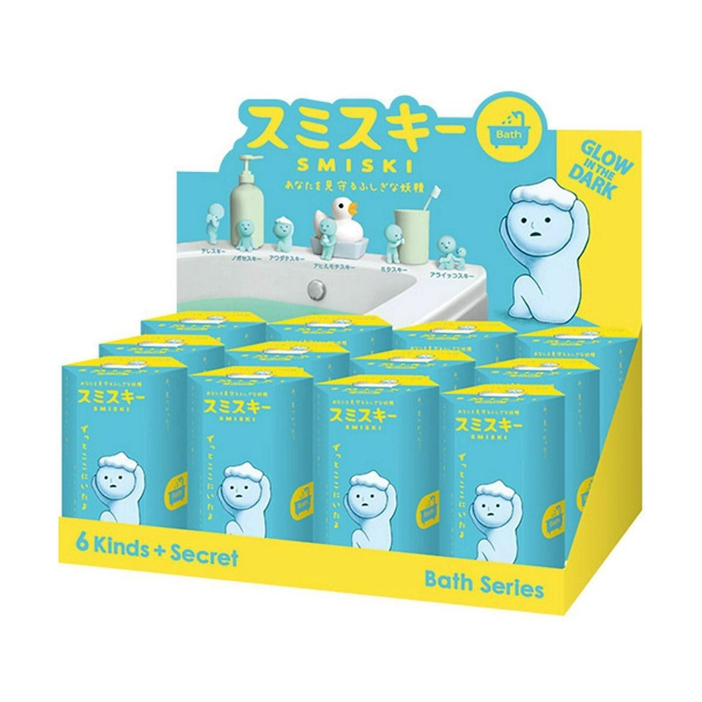 SMISKI - Bath Series Blindbox - toptoylands