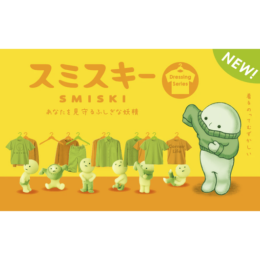 SMISKI - Dressing Series Blindbox - toptoylands