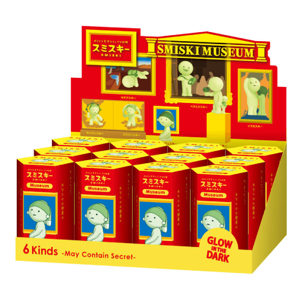 SMISKI - Museum Series Blindbox - toptoylands