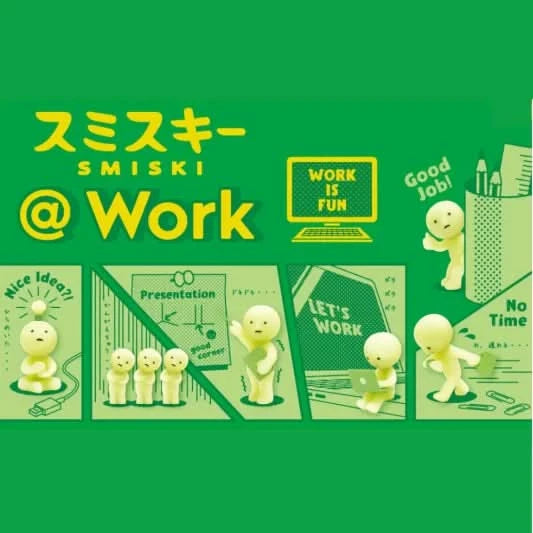 SMISKI - @ Work Series Blindbox - toptoylands