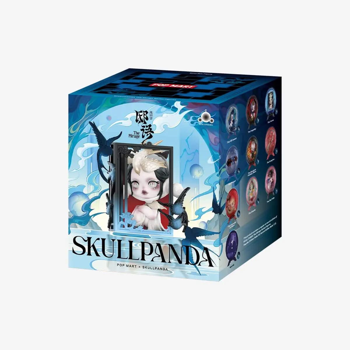 Skullpanda The Mirage Series Figuies Blind box - toptoylands