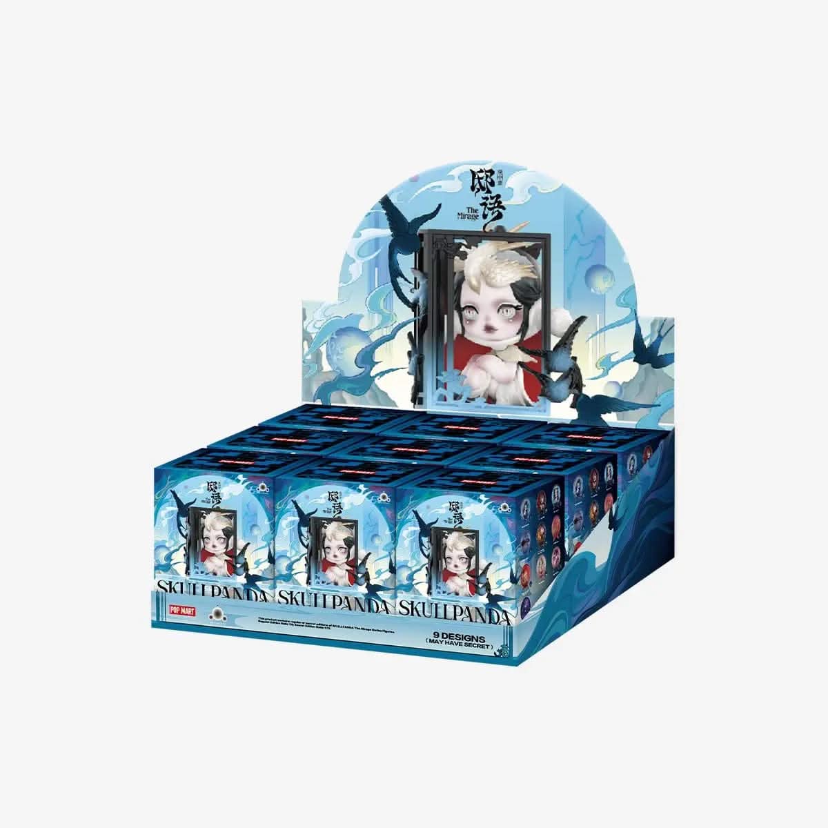 Skullpanda The Mirage Series Figuies Blind box - toptoylands