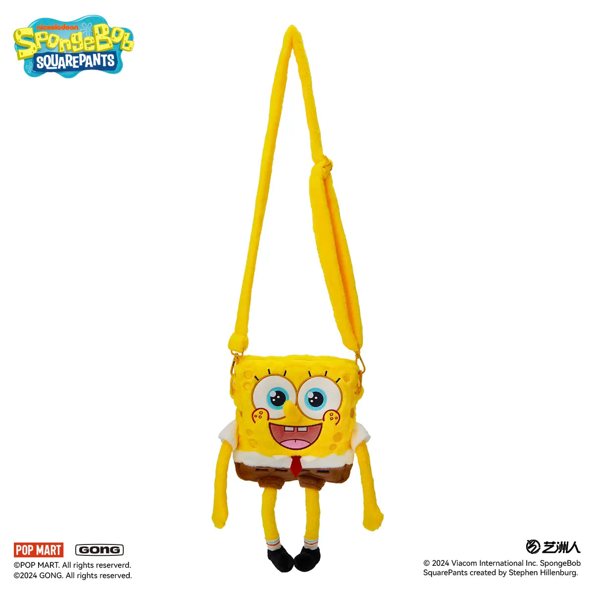 SpongeBob SquarePants Plush Shoulder Bag