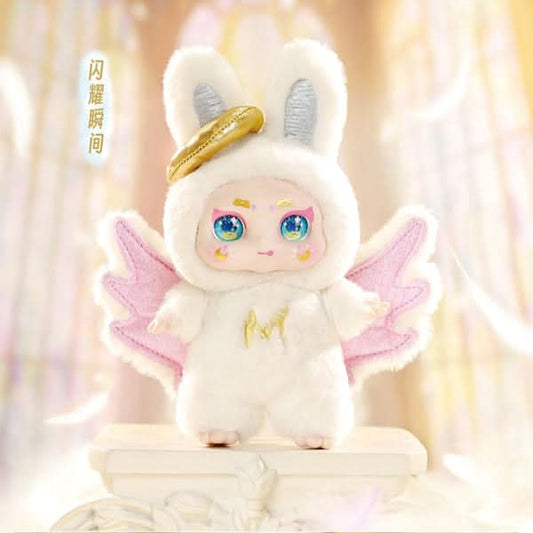 MIMON-Dream Maker Plush Blind Box - toptoylands