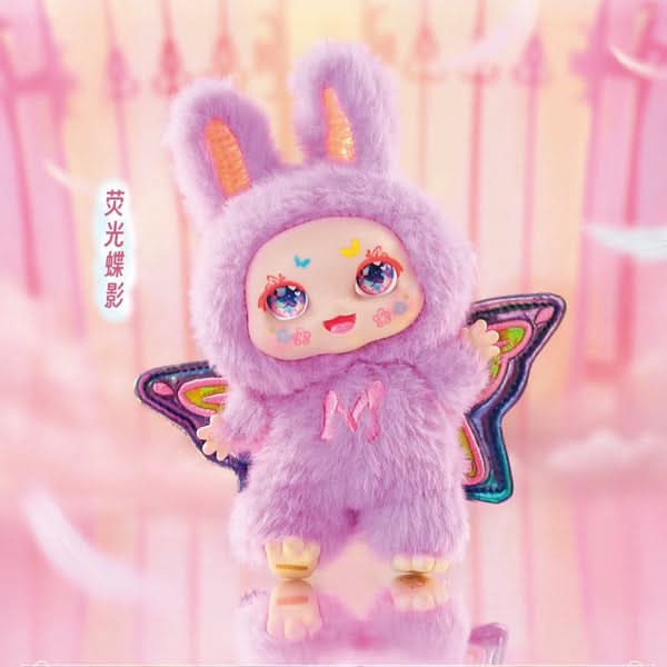 MIMON-Dream Maker Plush Blind Box - toptoylands