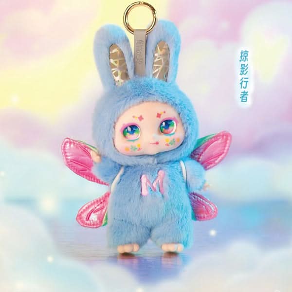 MIMON-Dream Maker Plush Blind Box - toptoylands