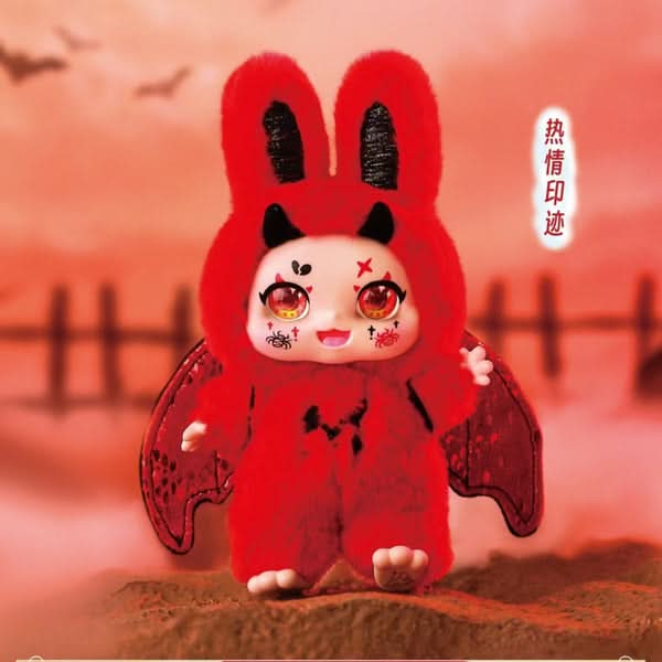 MIMON-Dream Maker Plush Blind Box - toptoylands