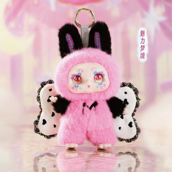 MIMON-Dream Maker Plush Blind Box - toptoylands