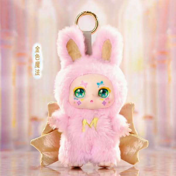 MIMON-Dream Maker Plush Blind Box - toptoylands