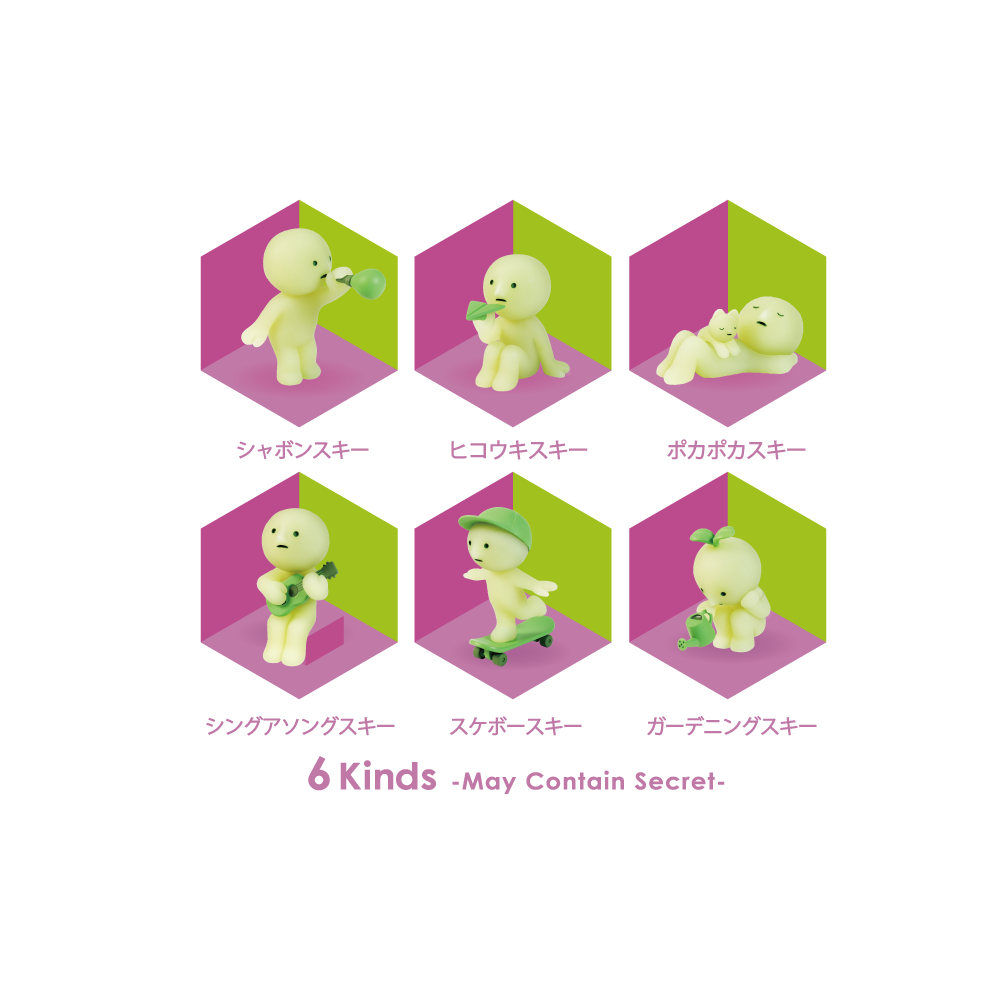 SMISKI - Sunday Series Single Box - toptoylands