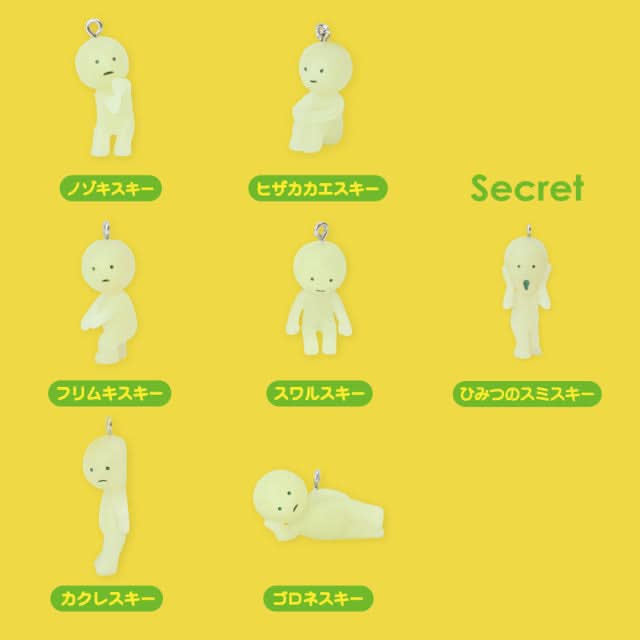 SMISKI - Strap Accessory Series Blindbox - toptoylands