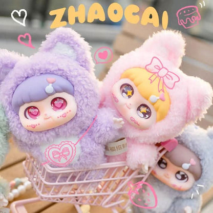 FuFu Zhao Cai Fox Series Plush Dolls, Blind Box - toptoylands