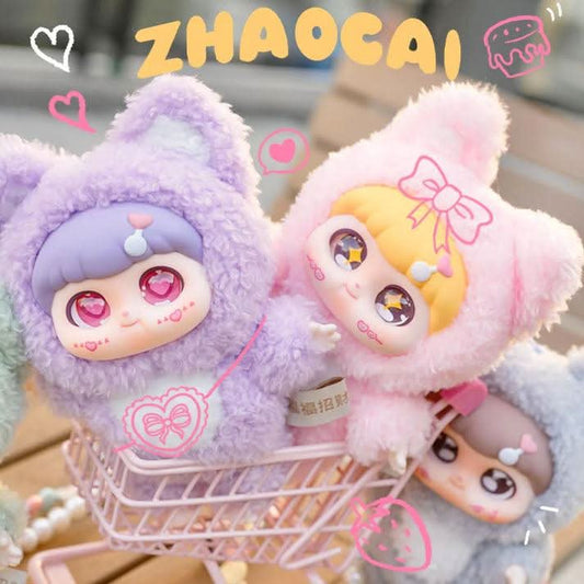 FuFu Zhao Cai Fox Series Plush Dolls, Blind Box - toptoylands