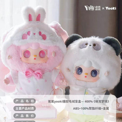 Yooki 400% Cute Pet Dream Series Plush Dolls, Blind Box - toptoylands