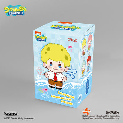 Colgante de peluche antropomórfico de Bob Esponja con caja ciega 