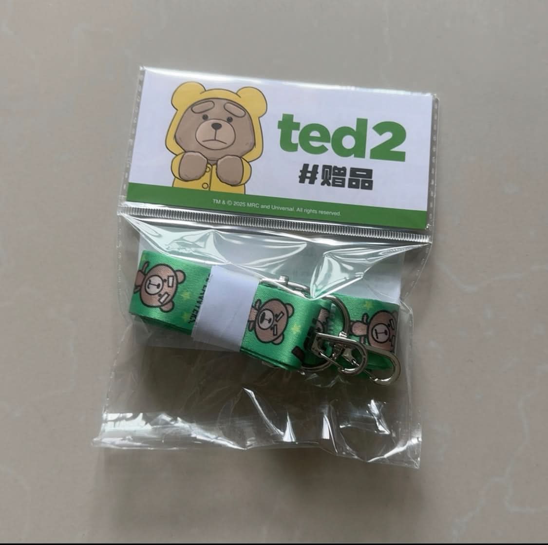 TED2 Teddy Bear Movable Plush Pendant Blind Box - toptoylands