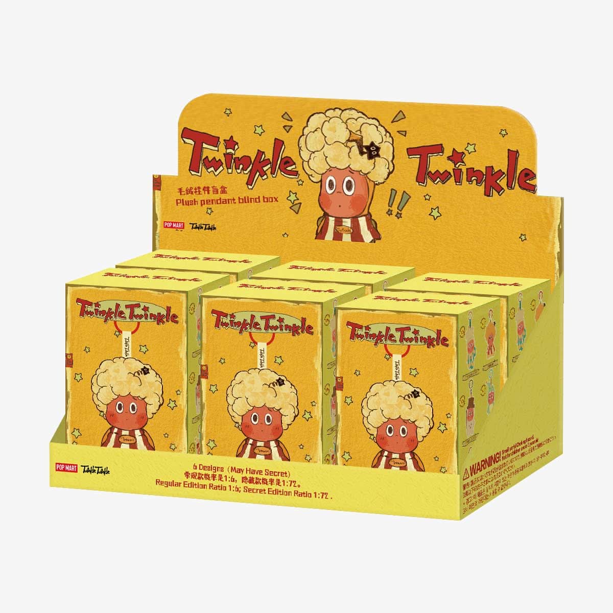 Twinkle Twinkle Be a Little Star Series Plush Pendant Blind Box - toptoylands