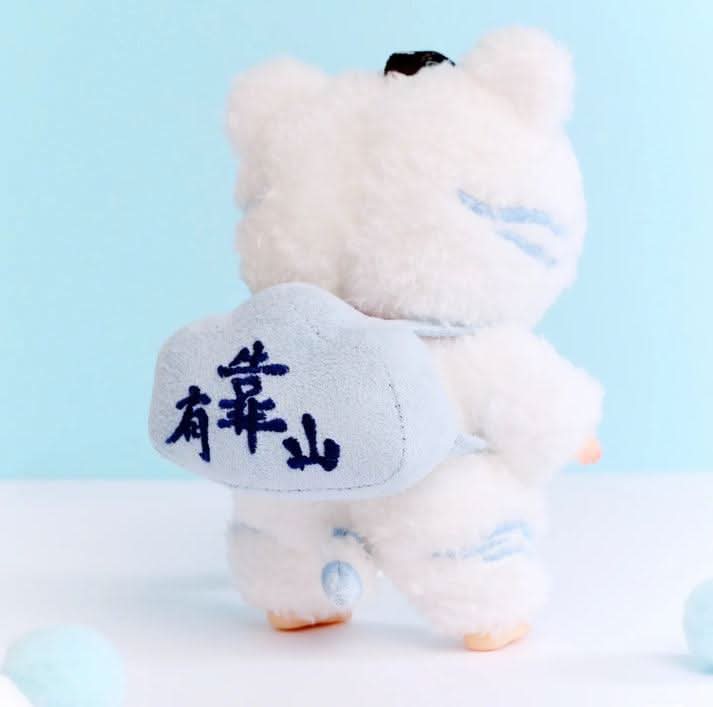 Ozai YAO GUAI Kindergarten Series Plush Dolls Blind Box - toptoylands