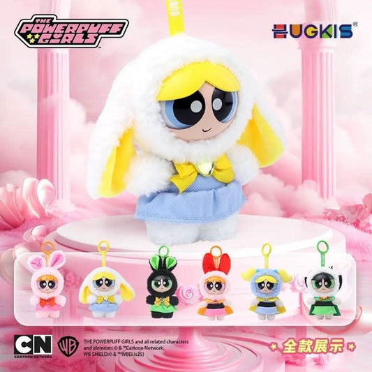 The PPG Ever-changing Girls Series Plush Dolls Blind Box - toptoylands