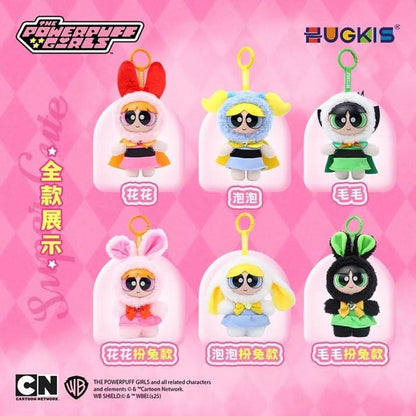 The PPG Ever-changing Girls Series Plush Dolls Blind Box - toptoylands
