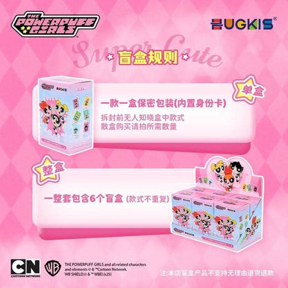 The PPG Ever-changing Girls Series Plush Dolls Blind Box - toptoylands