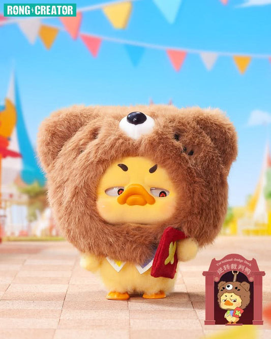Upsetduck Crazy Circus Duck Plush Pendant Blind Box - toptoylands