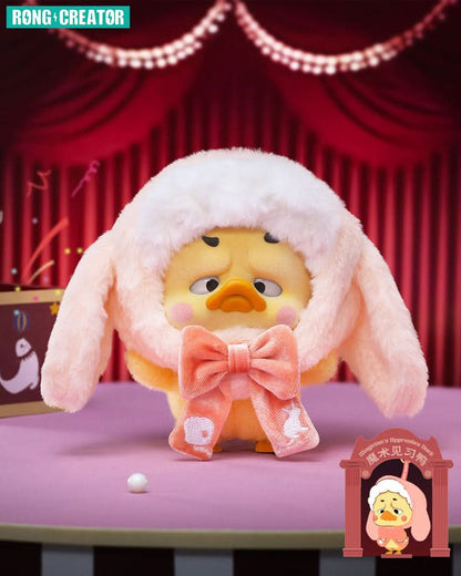 Upsetduck Crazy Circus Duck Plush Pendant Blind Box - toptoylands