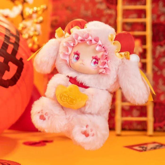 EMMA New Year Bunny Plush, Limited Version - toptoylands