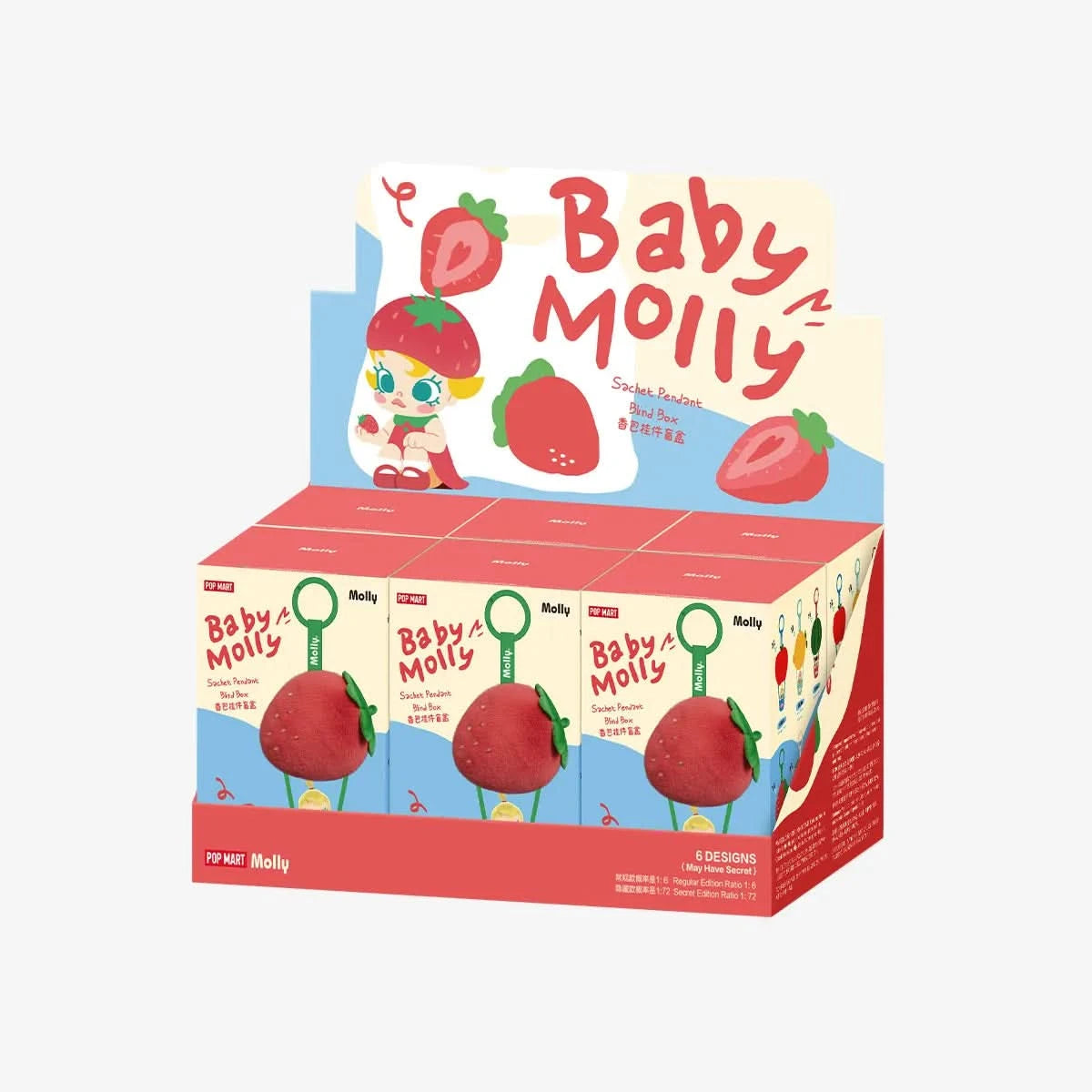 BABY MOLLY Fruity Aroma Series- Sachet Pendant Blind Box-toptoylands1