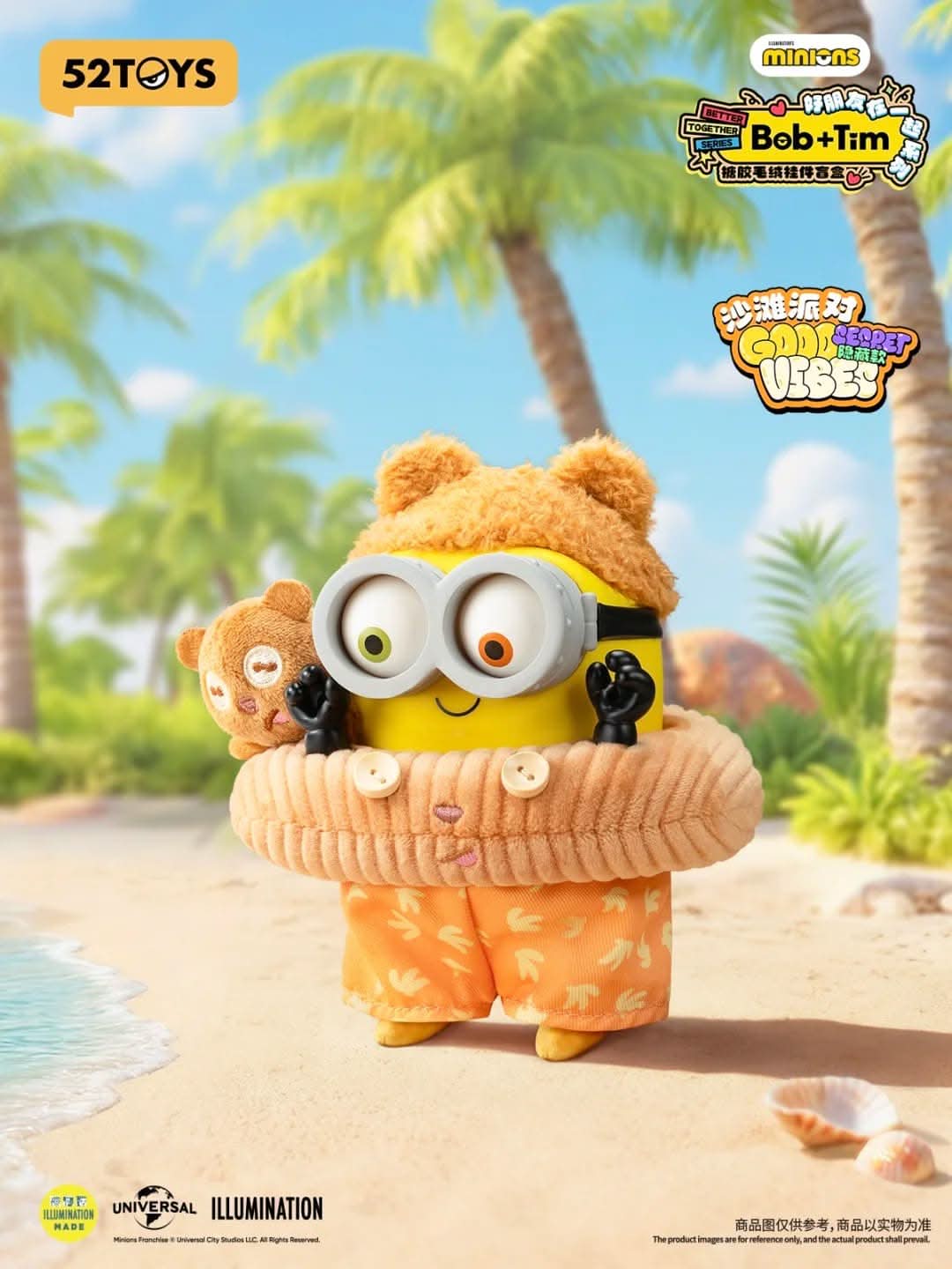 BOB+TIM Better Together Series Blind Box