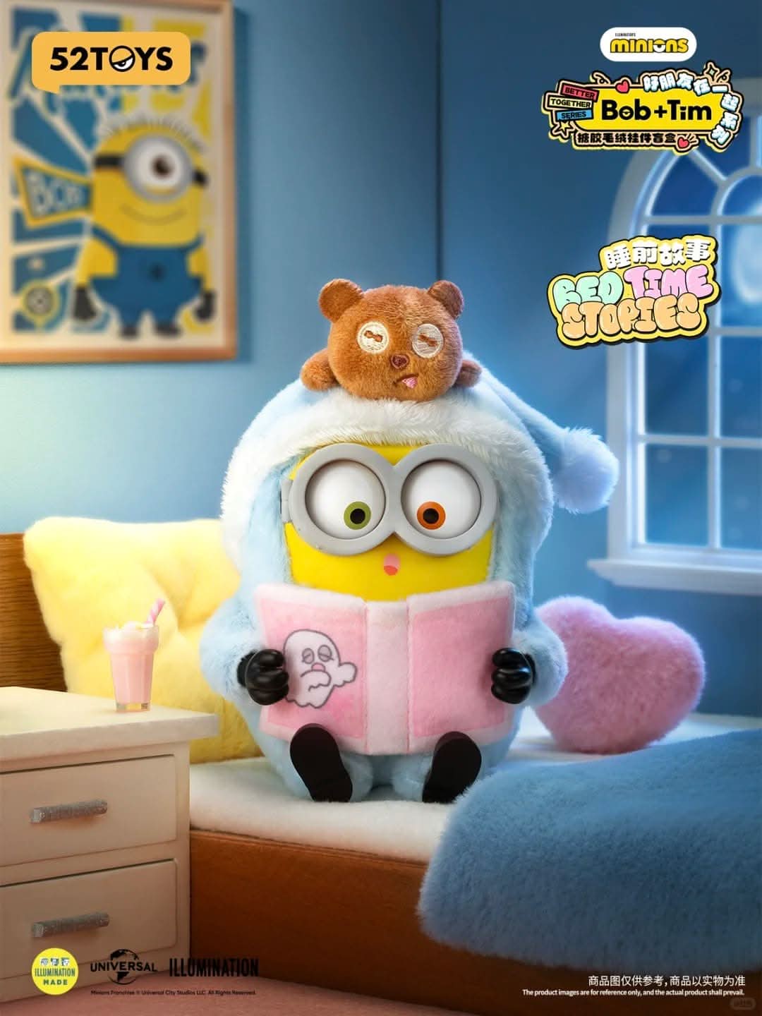 BOB+TIM Better Together Series Blind Box