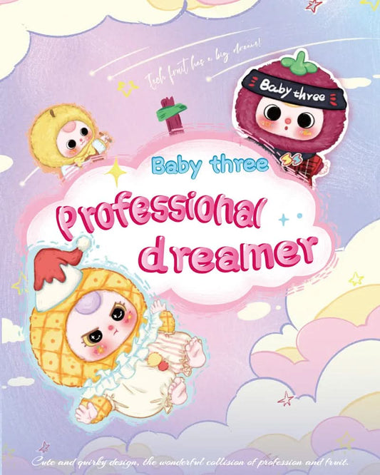 Baby Three Career Dreamer Plush Keychain Series Blind Box - toptoylands