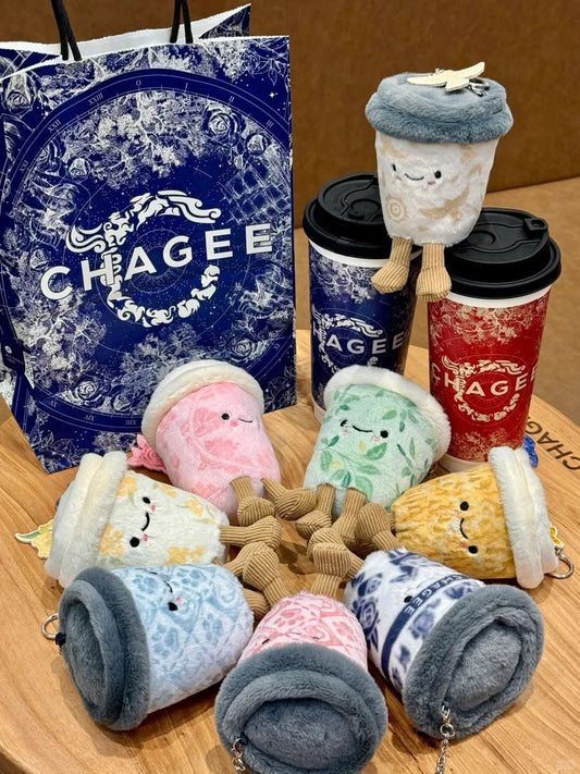 CHAGEE Buddy Good Friends Series Plush Keychain Blind Box - toptoylands