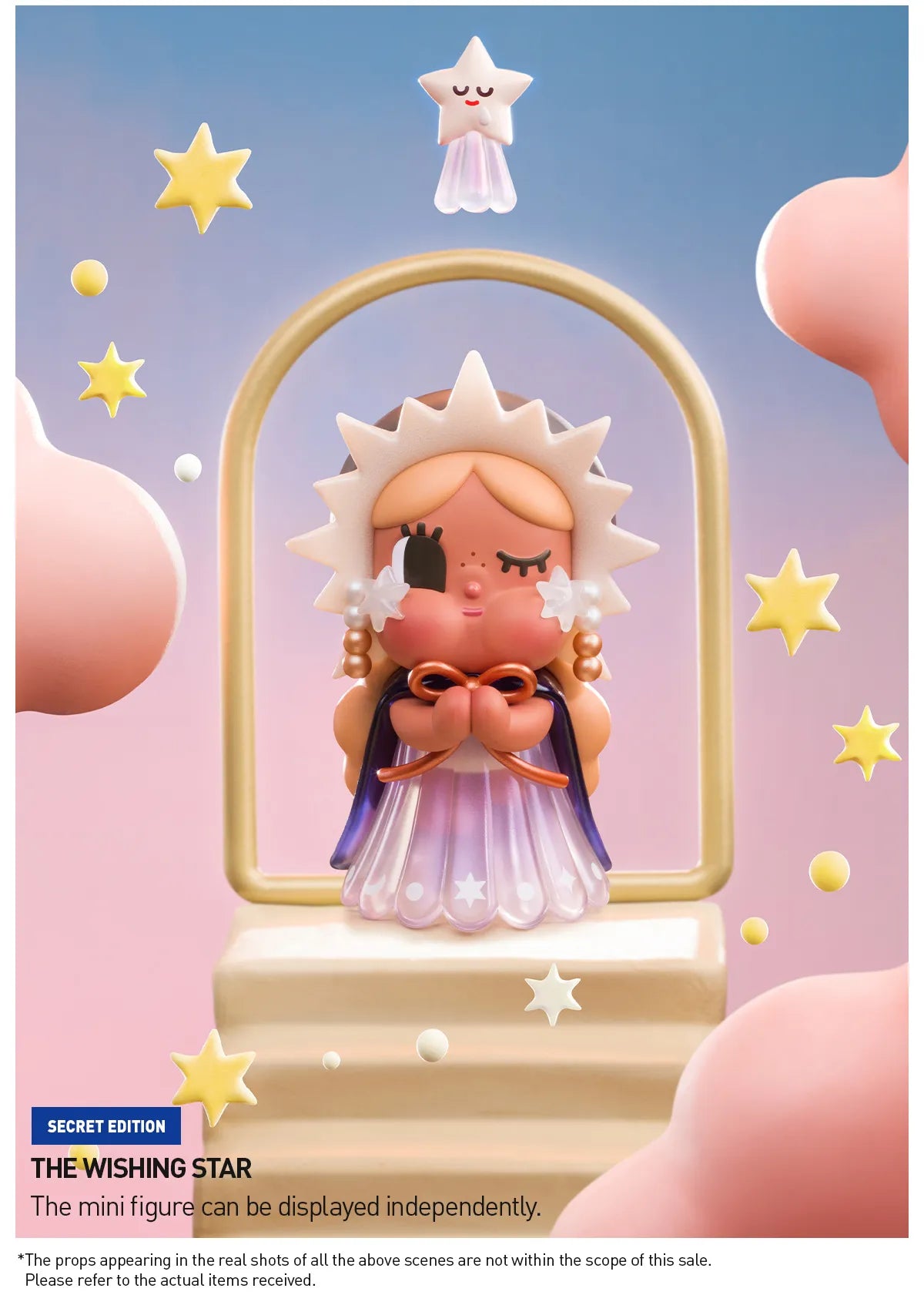 CRYBABY CRYING TO THE MOON SERIES FIGURES Blindbox