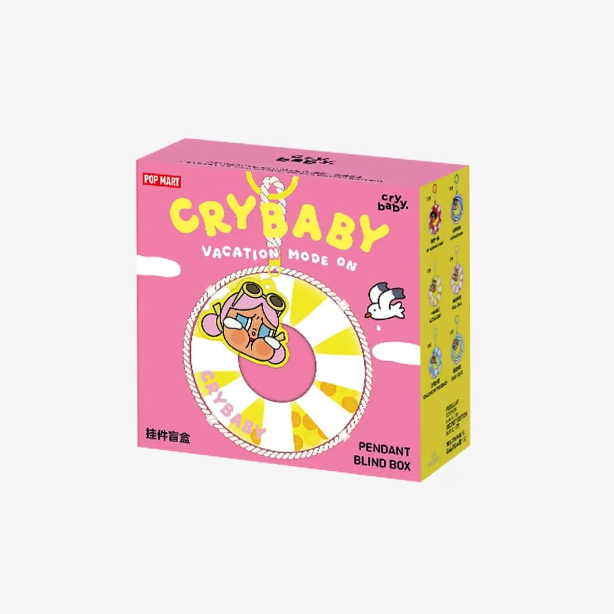 CRYBABY Vacation Mode On Series-Pendant Blind Box – toptoylands