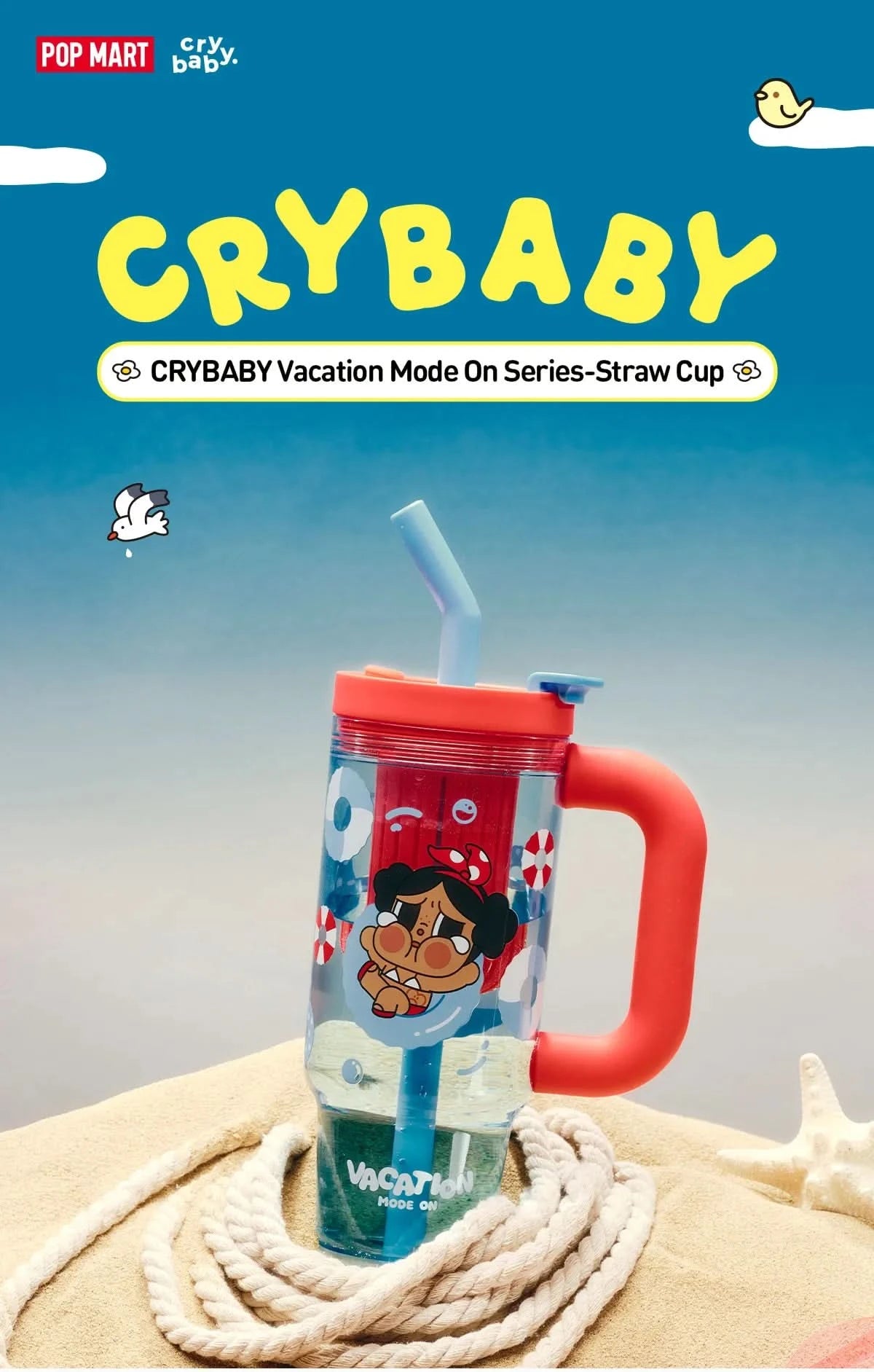 CRYBABY Vacation Mode On Series-Straw Cup