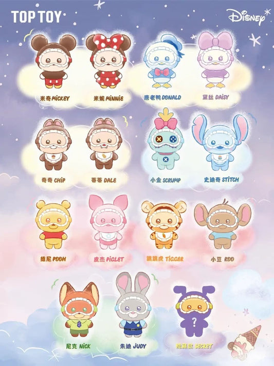DISNEY Squinting Pajama Series Plush Blind Box - Plush Pendant - toptoylands