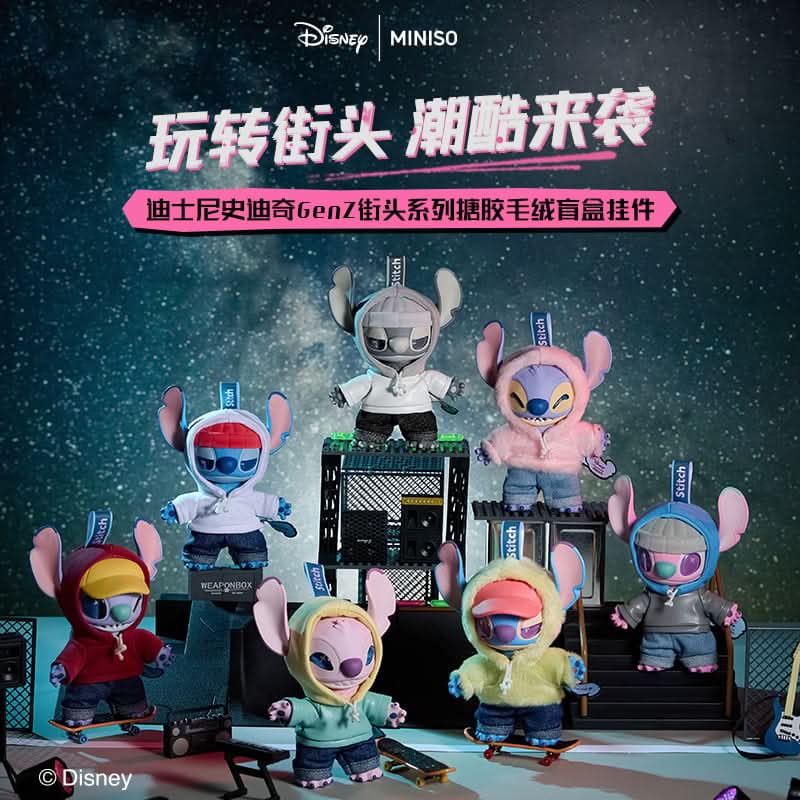 STITCH GenZ Street Blind Box – Disney x MINISO Plush Pendan - toptoylands