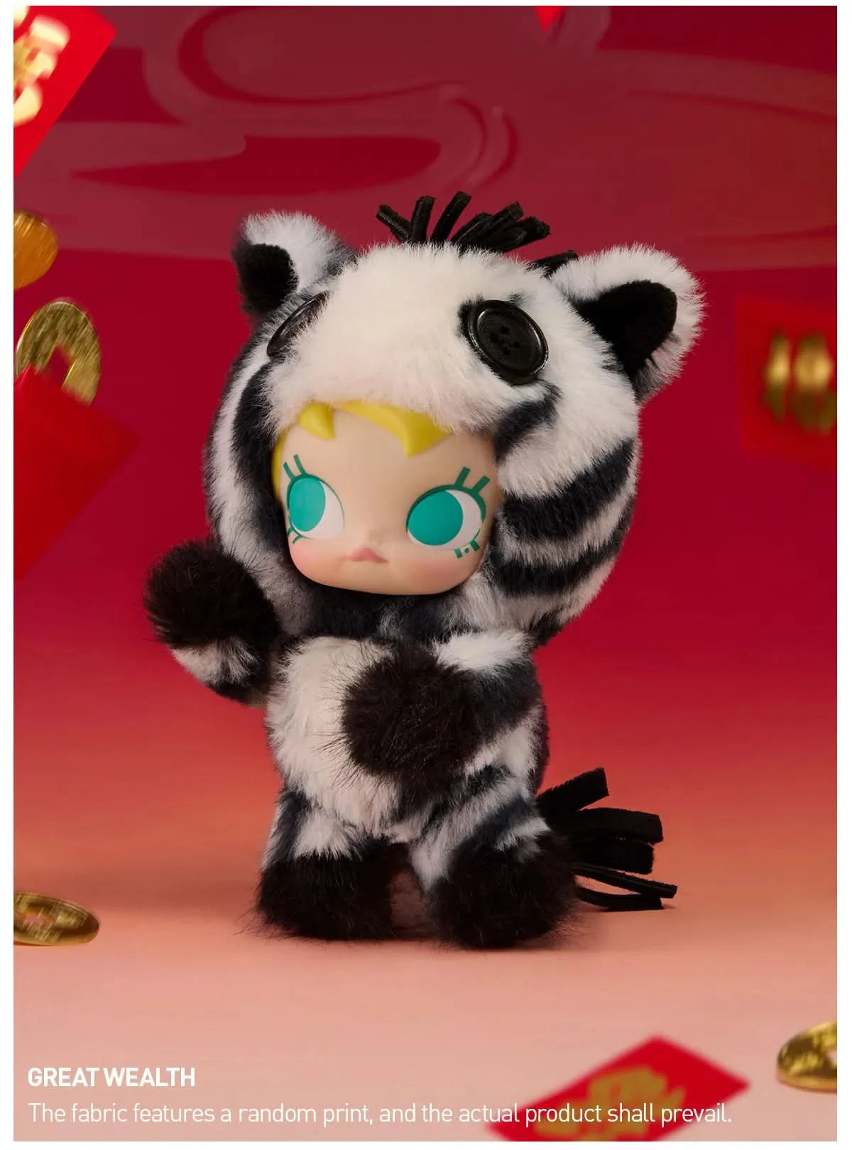 Have a Good Run Series - Plush Pendant Blind Box