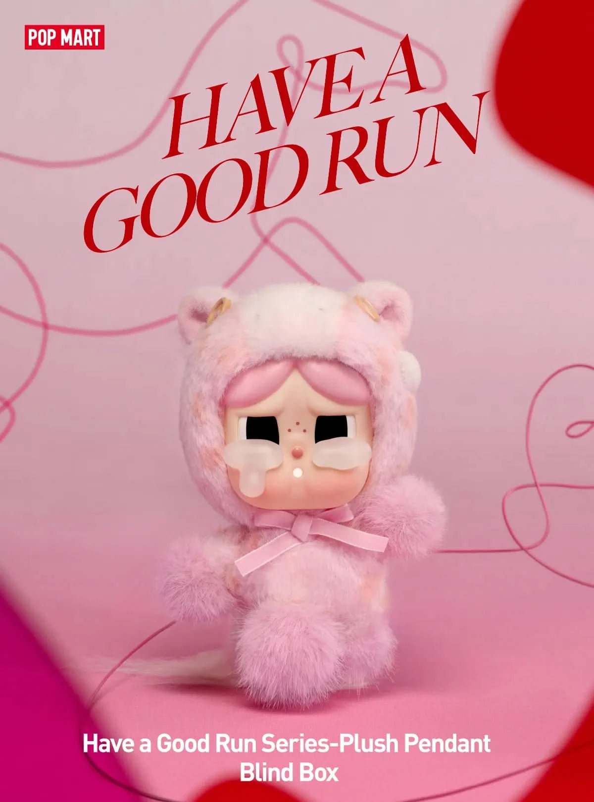 Have a Good Run Series - Plush Pendant Blind Box