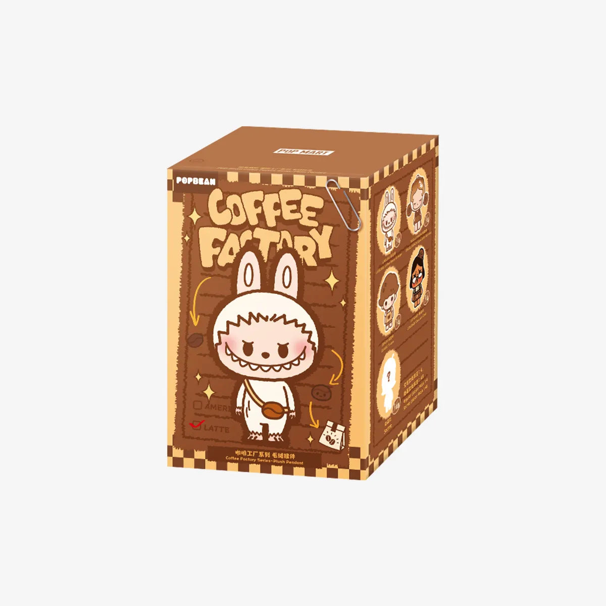 Coffee Factory Series-Vinyl Plush Pendant Blind Box