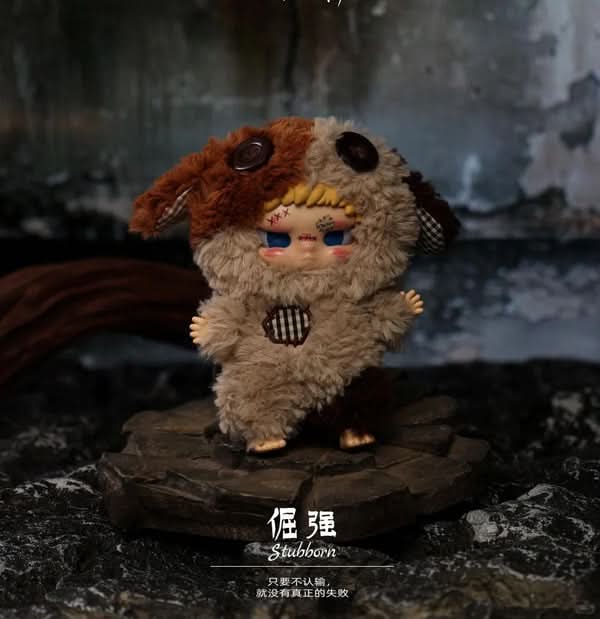 KIPPO Bad kid kippo rebel paradise series plush Doll Pendant Blindbox 1
